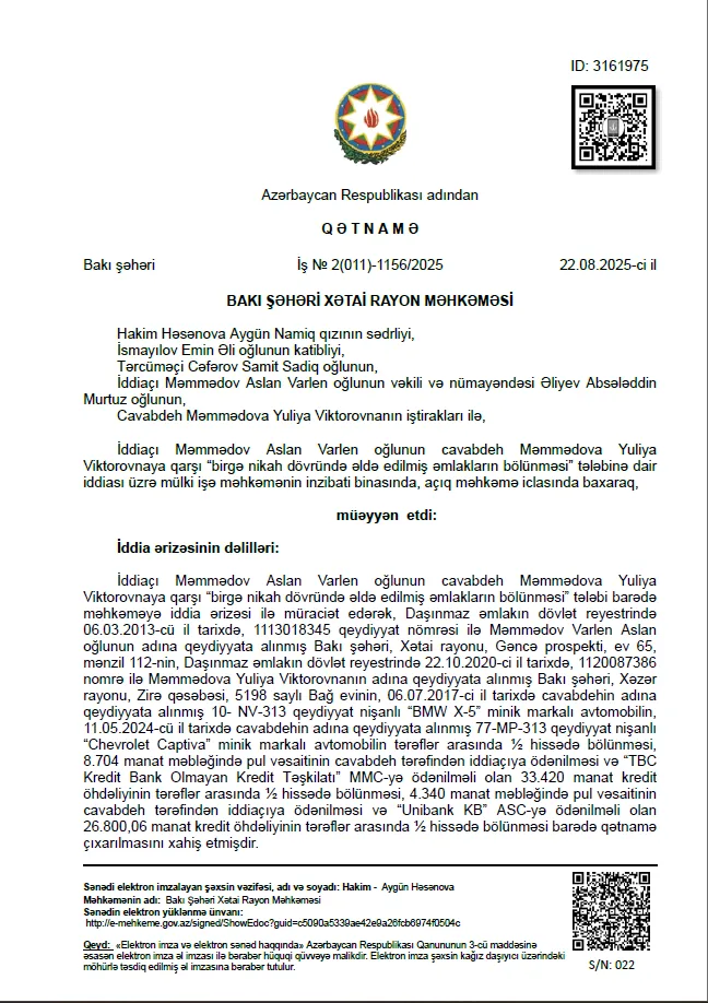 Əmlak bölgüsü məhkəmə qərarı