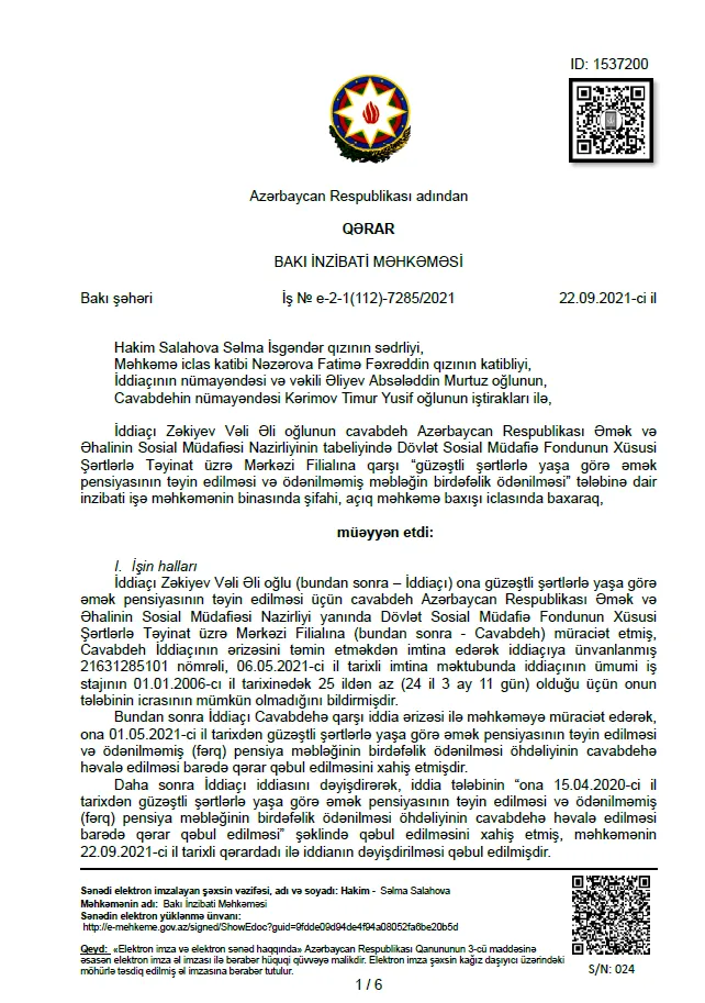 Pensiya təyinatı məhkəmə qərarı