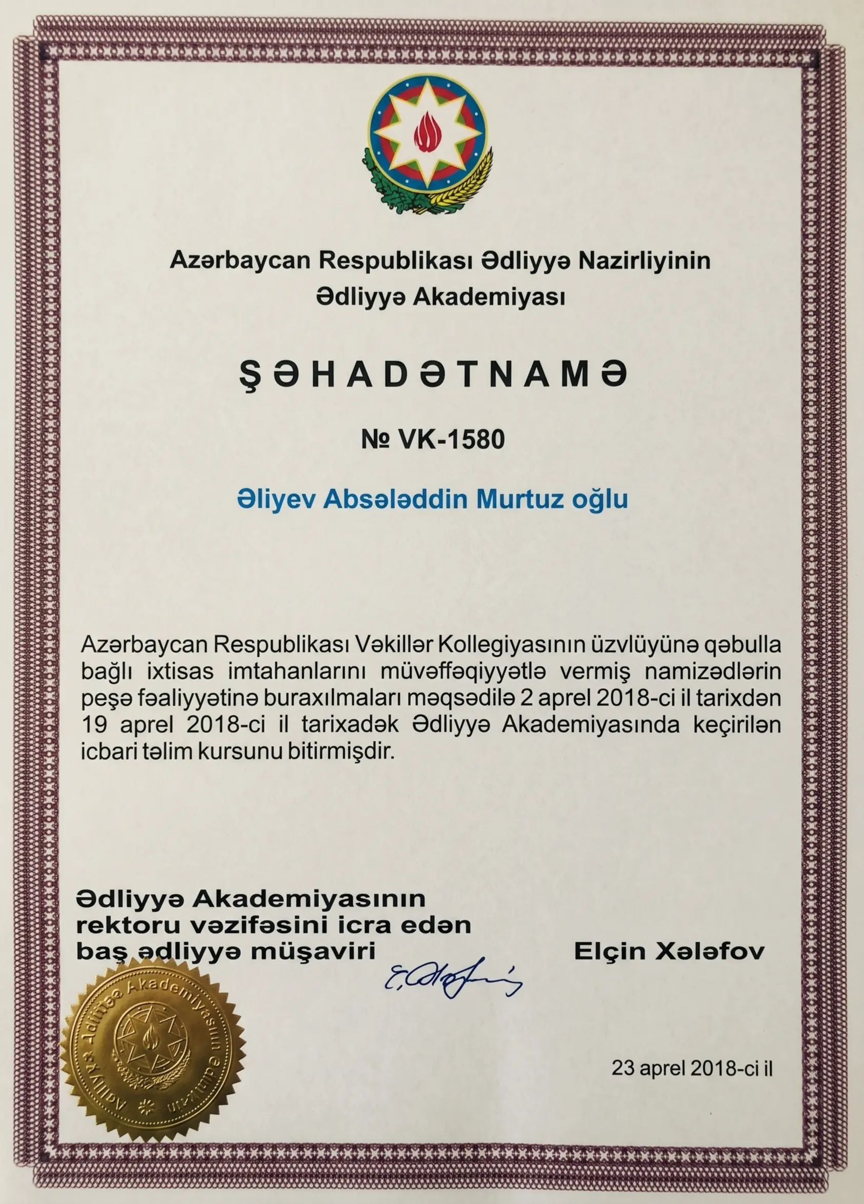 Vəkil şəhadətnaməsi VK-1580